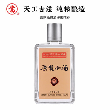 嵩52%vol501mL-750mL，100ml 特香型，特香