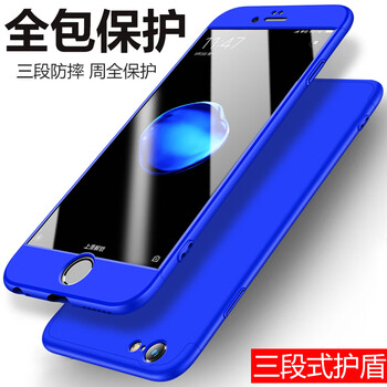 無線充手機套