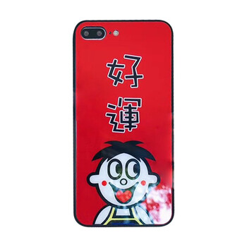 旺米手機(jī)