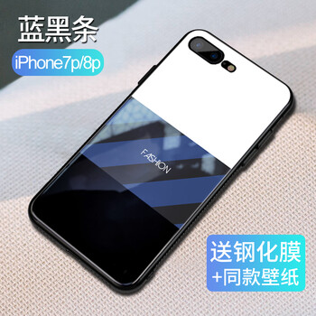 告別裸奔，硅膠手機(jī)殼來(lái)襲