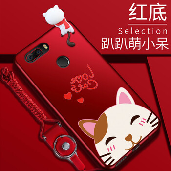 mcwl 努比亞z17s 手機殼/保護套