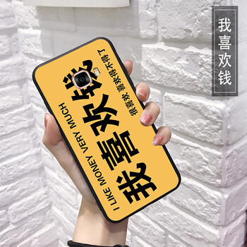 c500保護(hù)殼