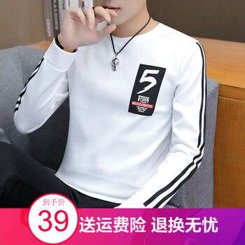 漾麒 長袖 男士T恤 614白色 