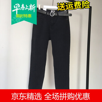 純色牛仔褲，穿出你的長腿型男范