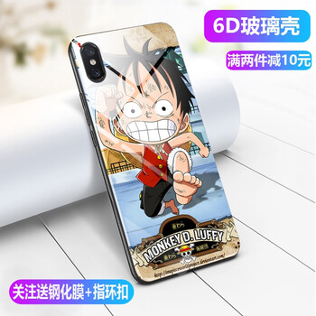 怎么樣,步步高,步步高