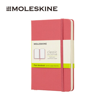moleskine純白