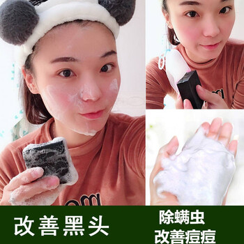 skinmenu,skinmenu,怎么樣,肌膚之食,肌膚之食,潔面,潔面