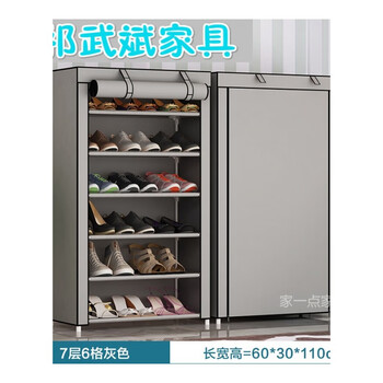 衣物亂放，可折疊小西裝來收納