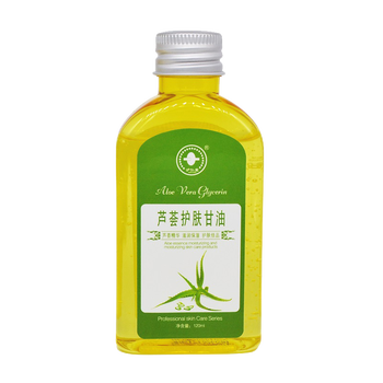 滬仁堂 面部精華 舒緩鎮(zhèn)靜，保濕，補(bǔ)水