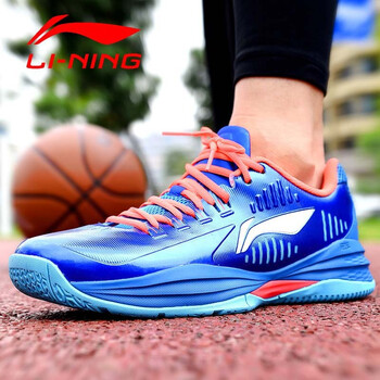 李寧籃球鞋ABPJ039-5法國藍/熒光耀紅/白 41