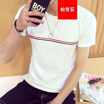 尊尚鳥（ZunshangniaO） 短袖 男士T恤 胸前條紋短袖白 
