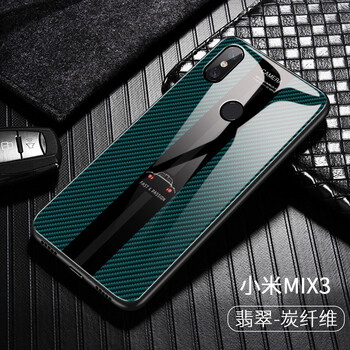 guzel 小米mix2 手機(jī)殼/保護(hù)套