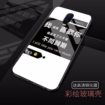 攝像手機殼