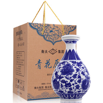 52度老白干