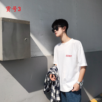 法利芳（FRLEFONG） 短袖 男士T恤 貨號(hào)2 