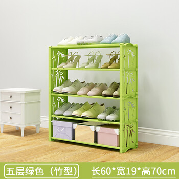 家用塑料拖鞋