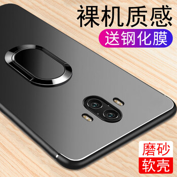 摩斐 mate10 手機(jī)殼/保護(hù)套