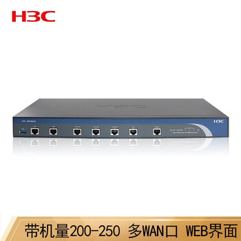 華3企業(yè)級路由器