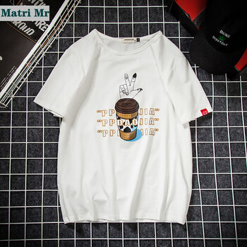 Matri Mr 短袖 男士T恤 T119白色 