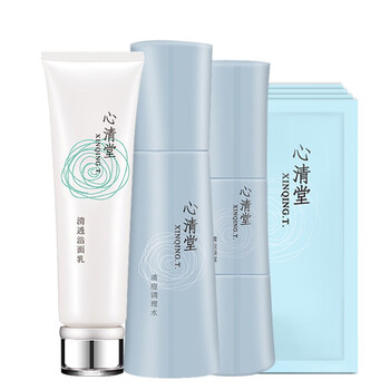 心清堂清痘