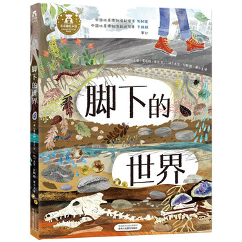 樂(lè)樂(lè)趣