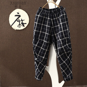 時(shí)尚哈倫褲，穿出你的復(fù)古范