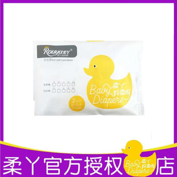 寶寶棉柔干爽尿褲