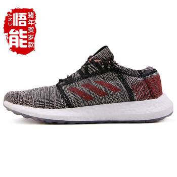阿迪達(dá)斯（Adidas）跑步鞋F(xiàn)36193 42