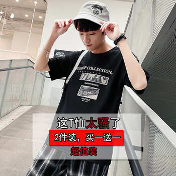 寸布寸衣（CbuCyi） 短袖 男士T恤 906黑色 