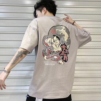 穆杉 五分袖 男士T恤 9117灰色 