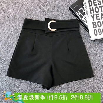 打提皮褲