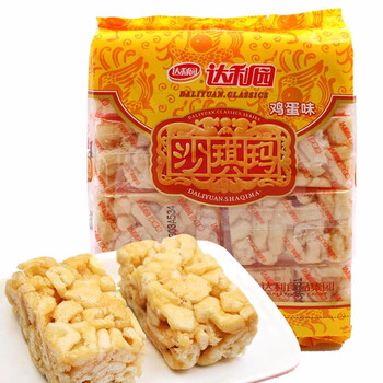 美味糕點，喚醒你的舌尖上能量