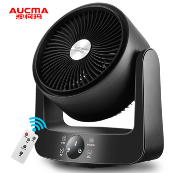 aucma,aucma,怎么樣,澳柯瑪,澳柯瑪,落地,落地
