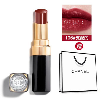 chanel19