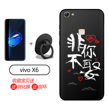 x6全網(wǎng)