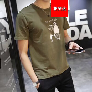 尊尚鳥(niǎo)（ZunshangniaO） 短袖 男士T恤 二人短袖軍綠色 