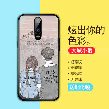 大叔都差，蘋(píng)果7的硅膠手機殼