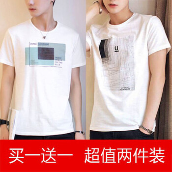 木子勝（MUZISHENG） 短袖 男士T恤 方塊白送小U白 