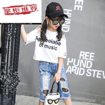 冬中褲女