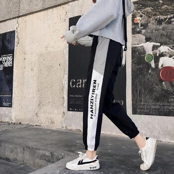 時(shí)尚九分褲，穿出你的優(yōu)雅氣質(zhì)范