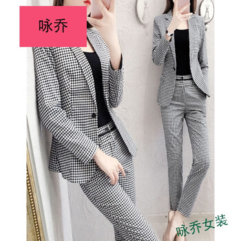 怎么樣,澳元健,澳元健,西服,西服