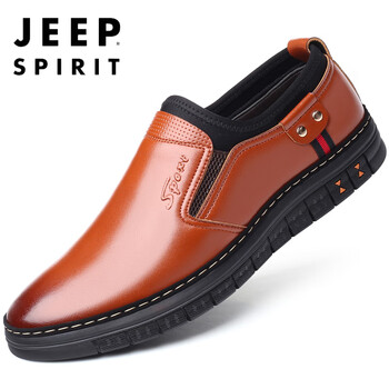 JEEP男士棕色 
