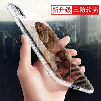 首奇（SHOQI） iPhone XS Max 手機殼/保護套