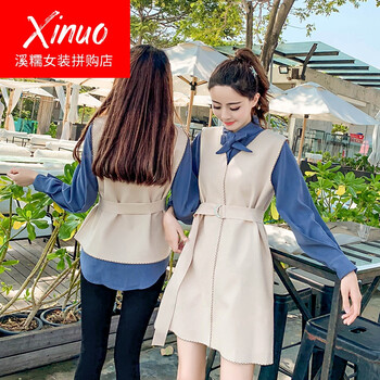 尚赫 純色 拼接，蝴蝶結(jié) 連衣裙