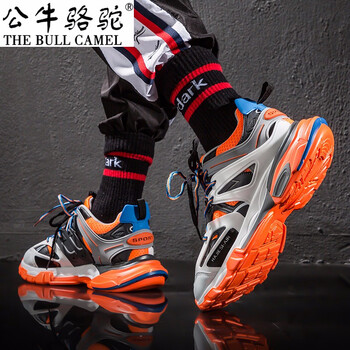 蓋世駝（GAISHITUO）男士LF666桔色 41