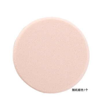 美顏睡眠面膜