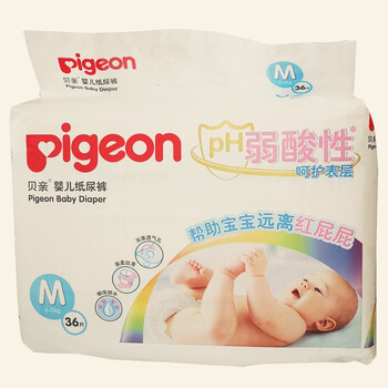 親呵紙尿褲