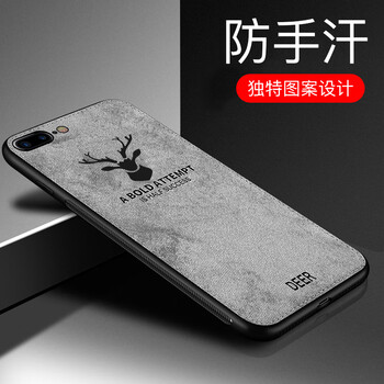 蘋果5保護(hù)套布