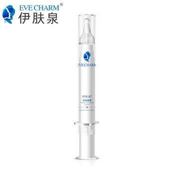 伊膚泉,伊膚泉,排名,護膚,護膚,排行榜,推薦