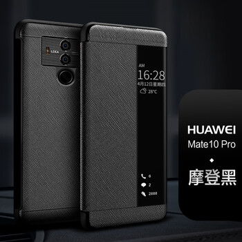 梓宏 華為mate10保時(shí)捷 手機(jī)殼/保護(hù)套